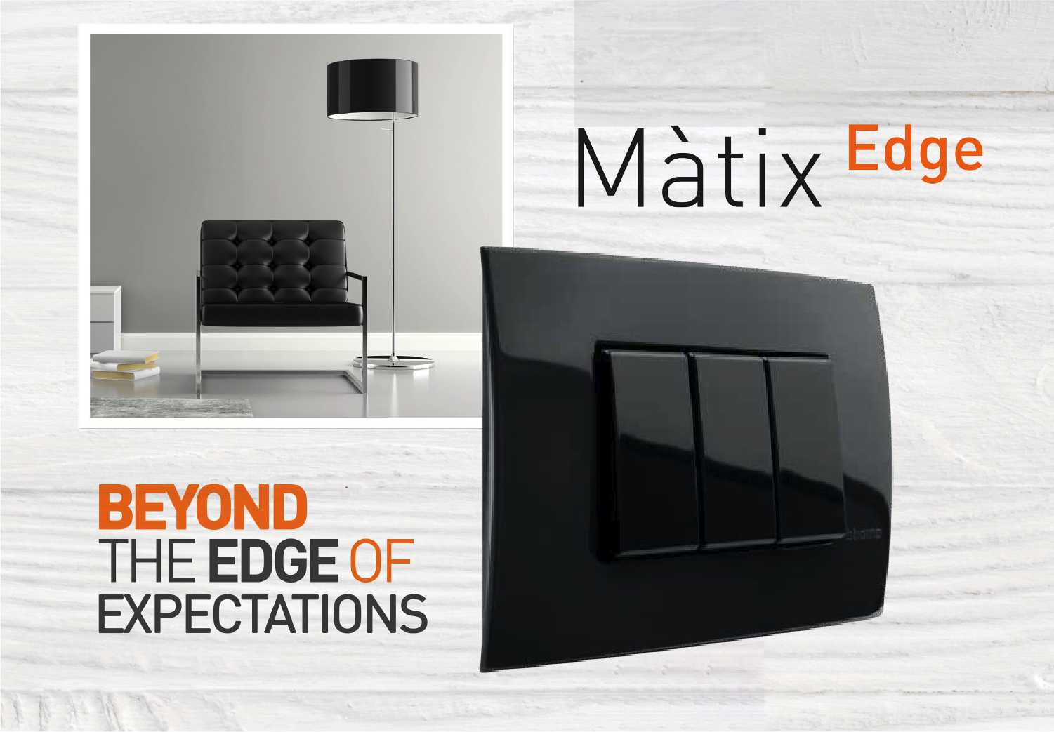 Discover Matix Edge