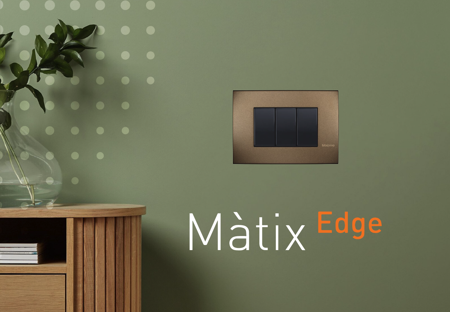 ملاءمة تثبيت Matix Edge